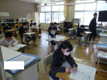 学力テスト１