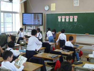 1年