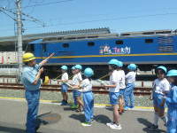 P1070434