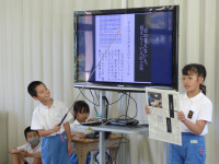 P1380836