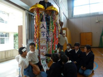 25